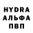 Конопля индика Alex_ Me1son
