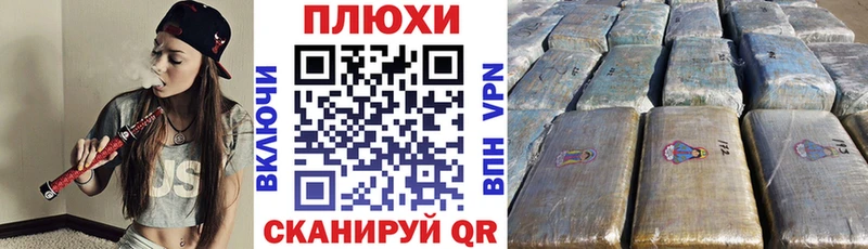 ГАШ Изолятор  мега tor  Купино 