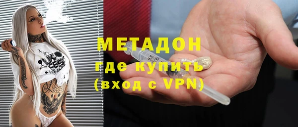 PSILOCYBIN Балабаново