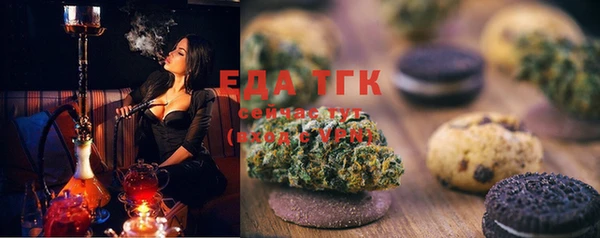 тгк Баксан
