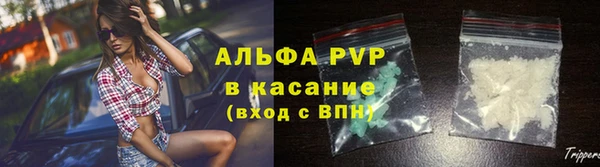 скорость Балахна