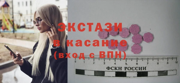 скорость Балахна