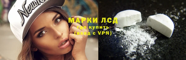 скорость Балахна
