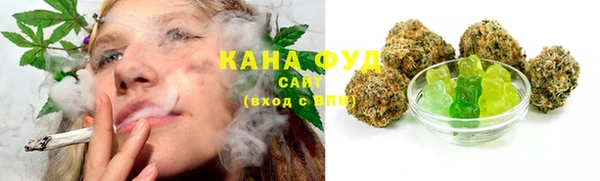 стаф Ростов