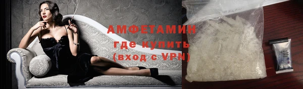 PSILOCYBIN Балабаново