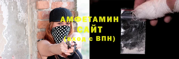 тгк Баксан