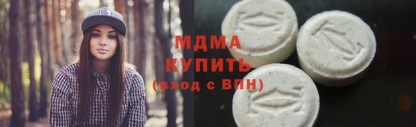 скорость Балахна