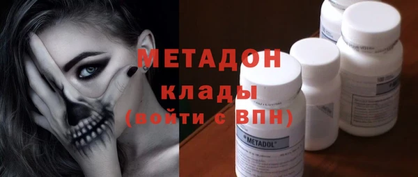 скорость Балахна
