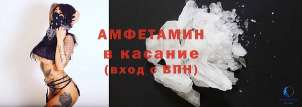 PSILOCYBIN Балабаново
