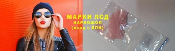 скорость Балахна