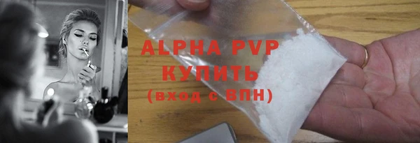 PSILOCYBIN Балабаново