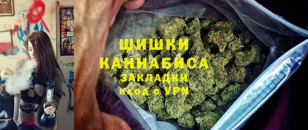 тгк Баксан