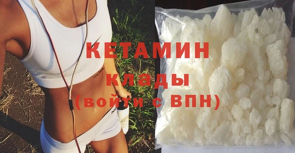 PSILOCYBIN Балабаново