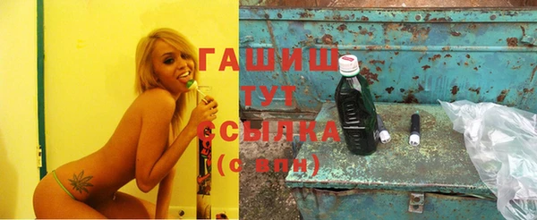 тгк Баксан