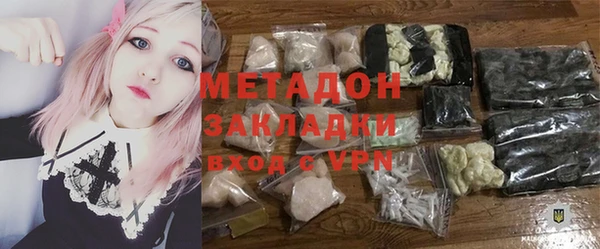 PSILOCYBIN Балабаново