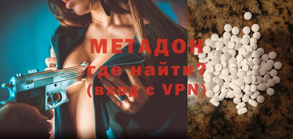 PSILOCYBIN Балабаново