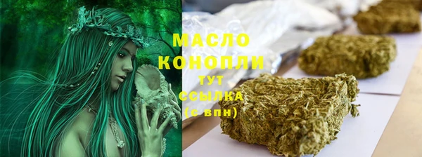 скорость Балахна