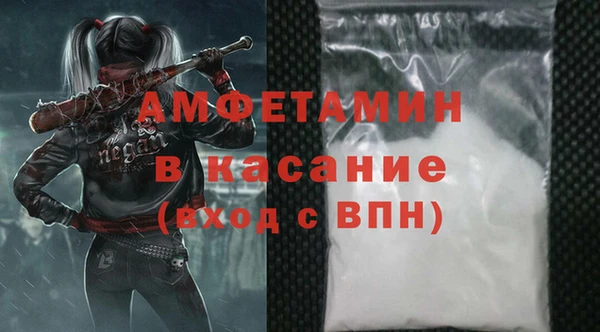 PSILOCYBIN Балабаново
