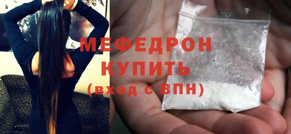 скорость Балахна