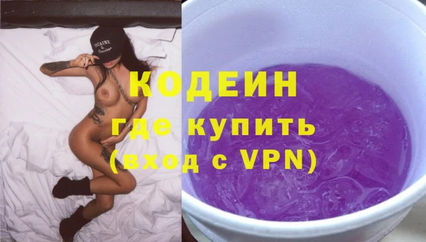 тгк Баксан